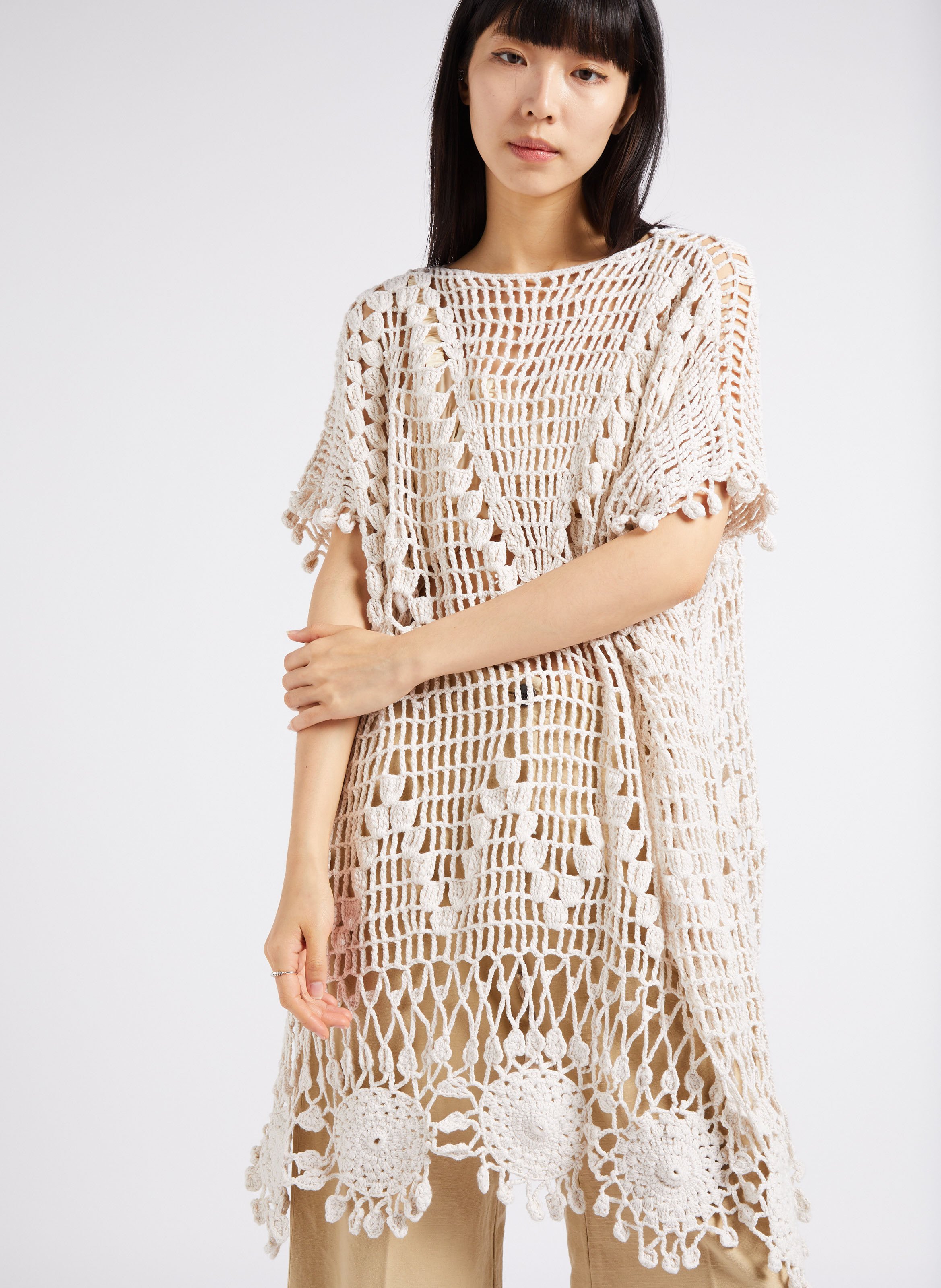 Robe courte maille ajourée en coton MES DEMOISELLES Beige