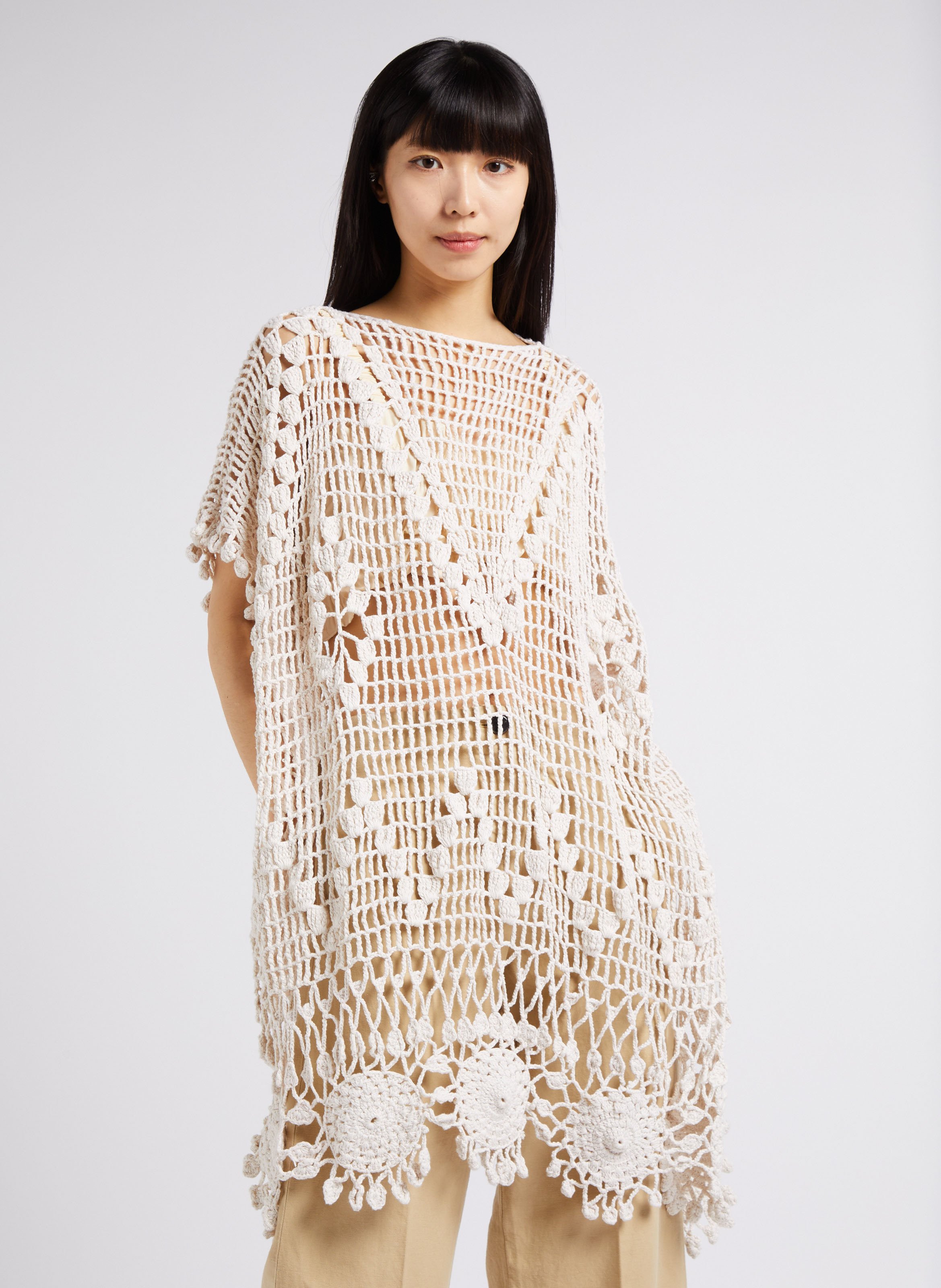 Robe courte maille ajourée en coton MES DEMOISELLES Beige