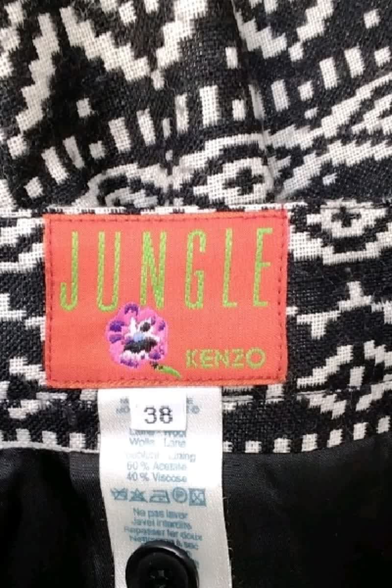 Skirt KENZO - SECONDE MAIN Black