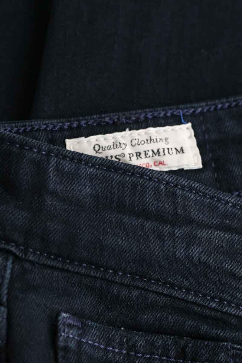 Slim 712 cotton jeans Blue