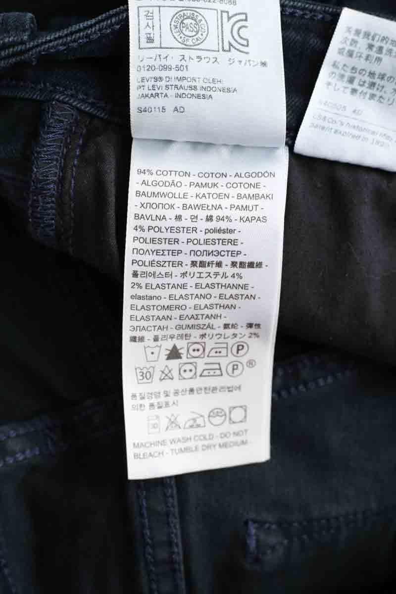 Slim 712 cotton jeans Blue