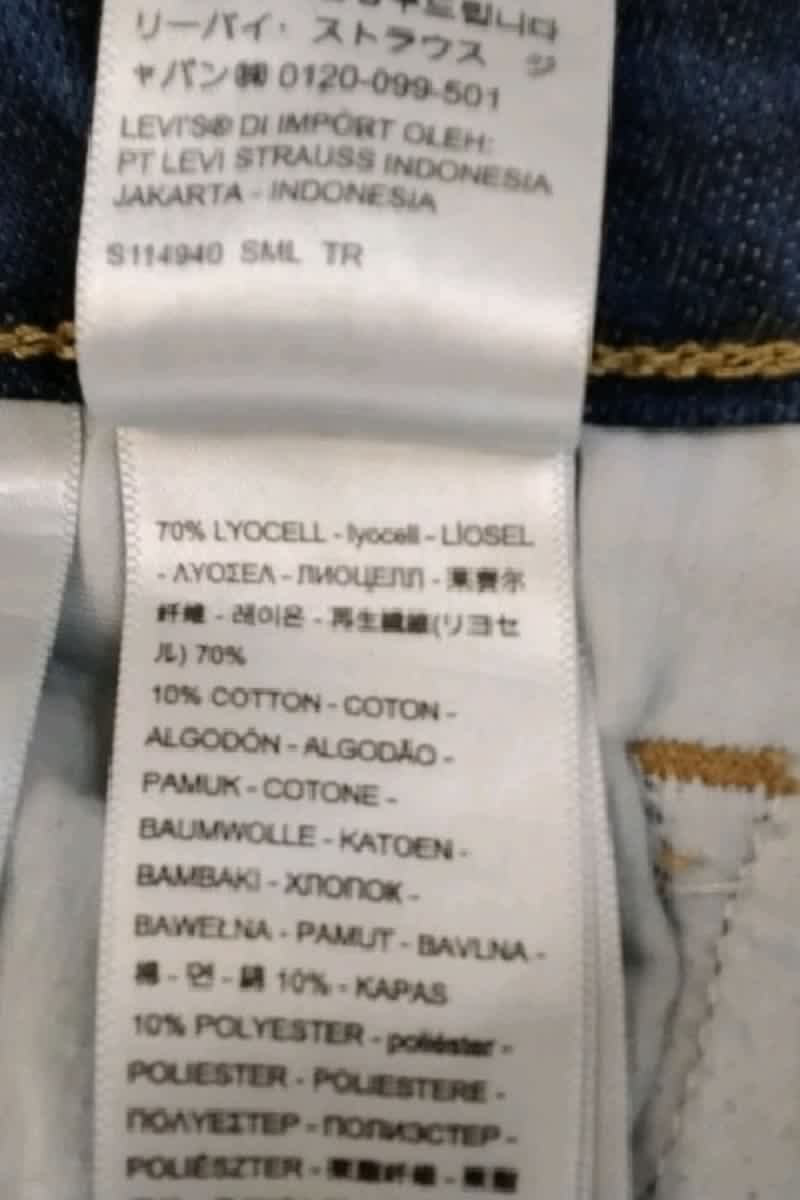 . LEVI'S - Seconde main Blue