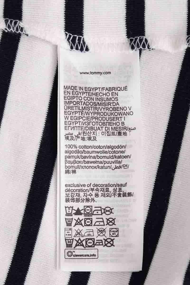 T-shirt TOMMY HILFIGER - SECONDE MAIN White