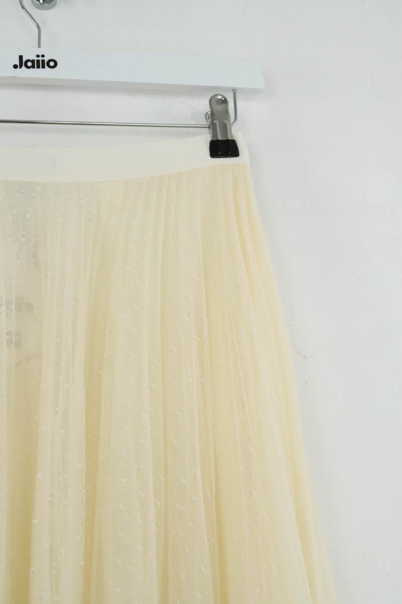 Skirt TARA JARMON - Seconde Main Beige