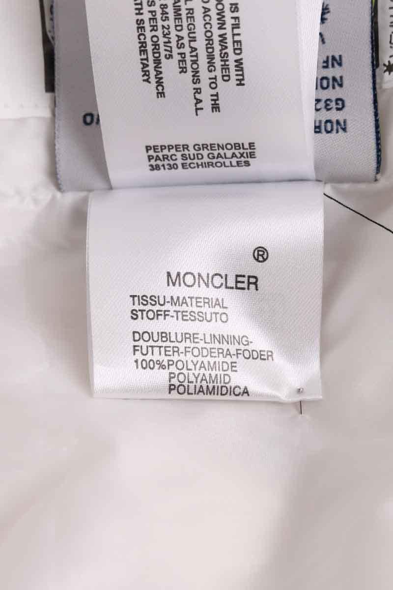 Zipped high-neck colorblock padded jacket with hood MONCLER - Seconde Main White