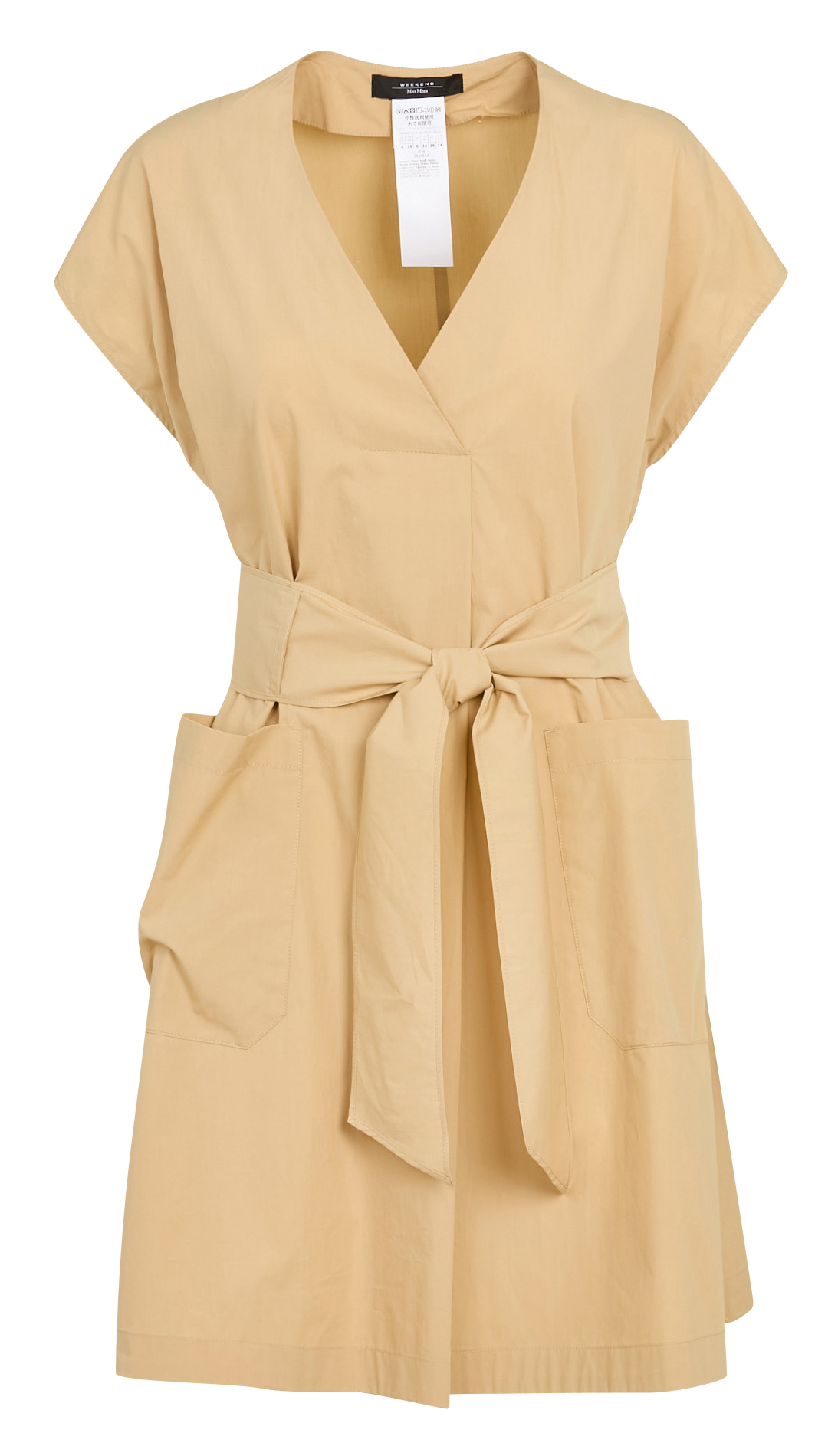 Robe courte droite ceinturée à plis  MAX MARA WEEK END Beige