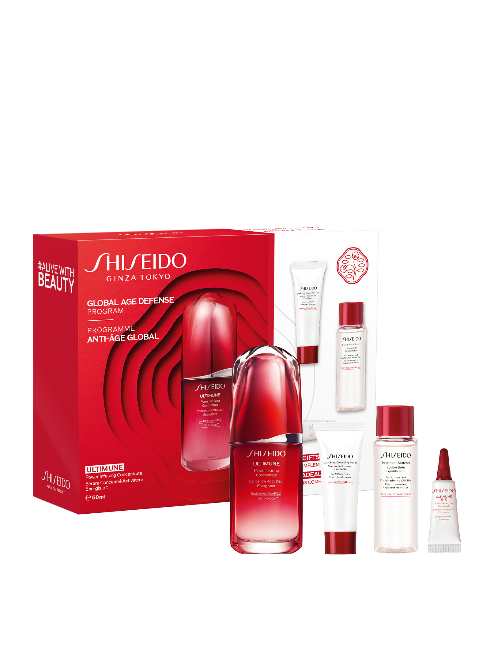 ULTIMUNE Global Age Defense Program SHISEIDO No color