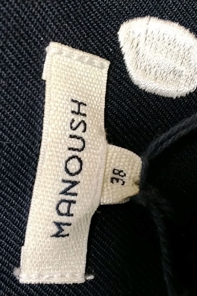 Coat Manoush - Seconde Main Blue