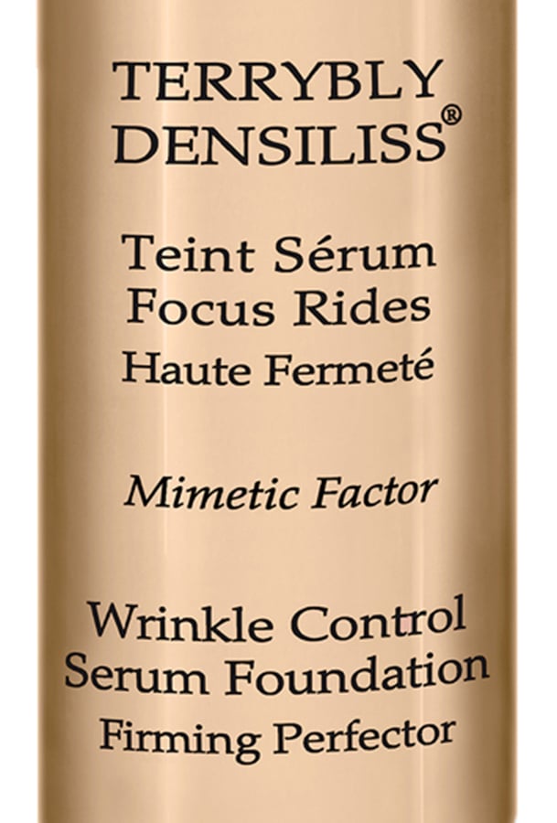 £ BY TERRY 4. natural beige