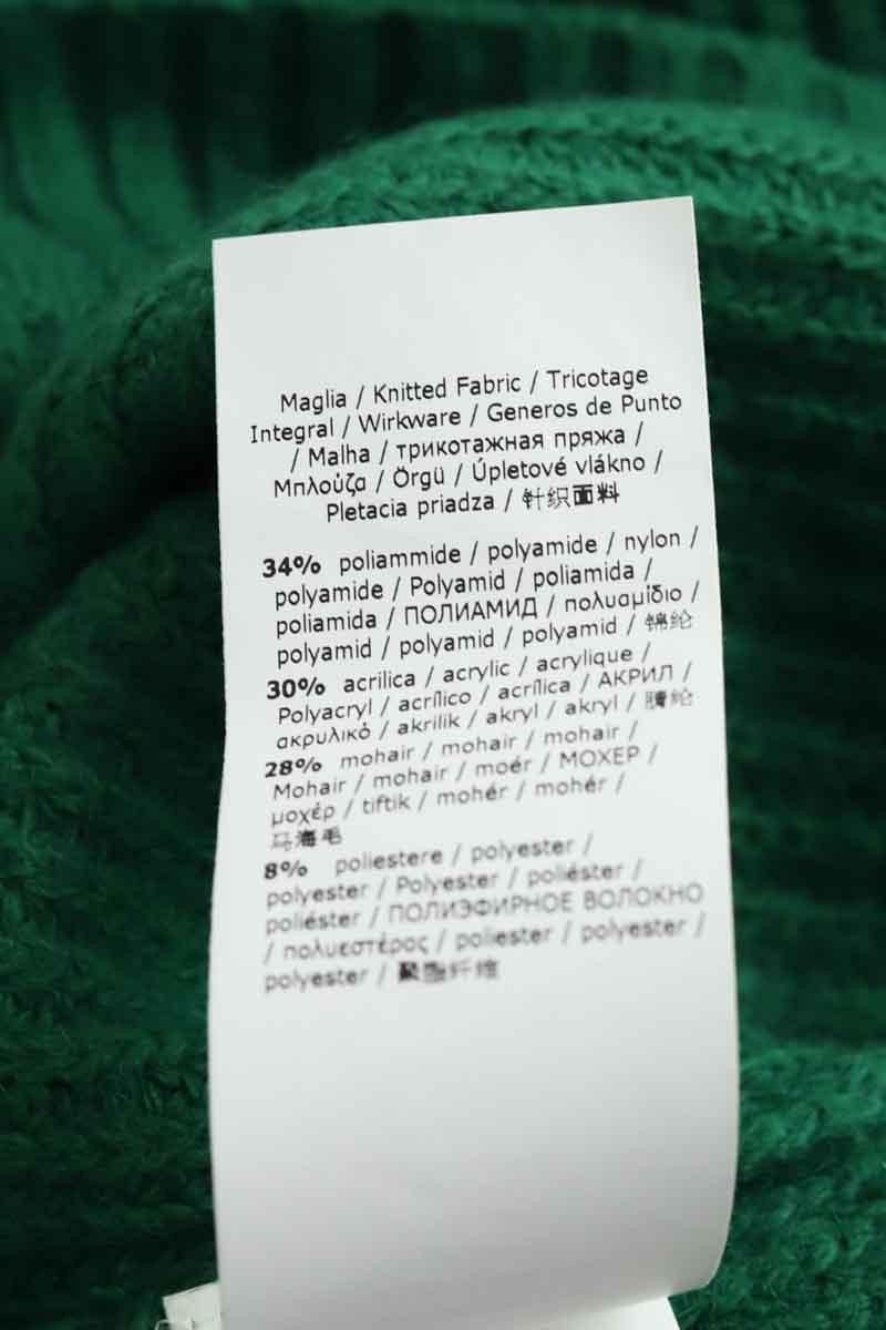 Sweater MAX MARA - Seconde Main Green