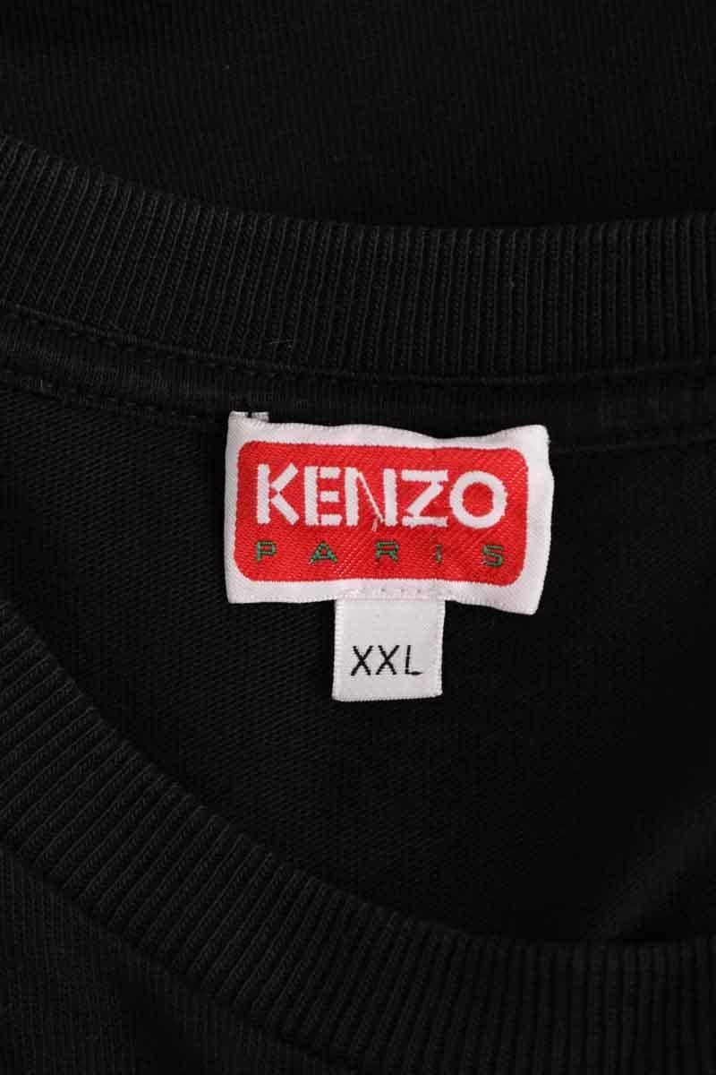 T-shirt KENZO - SECONDE MAIN Black