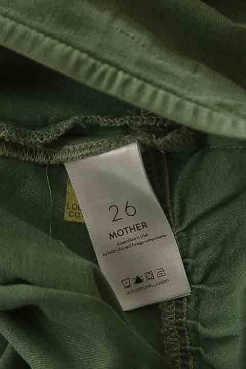 Cotton mini skirt MOTHER - Seconde Main Green