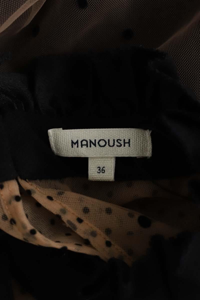 Dress Manoush - Seconde Main Beige