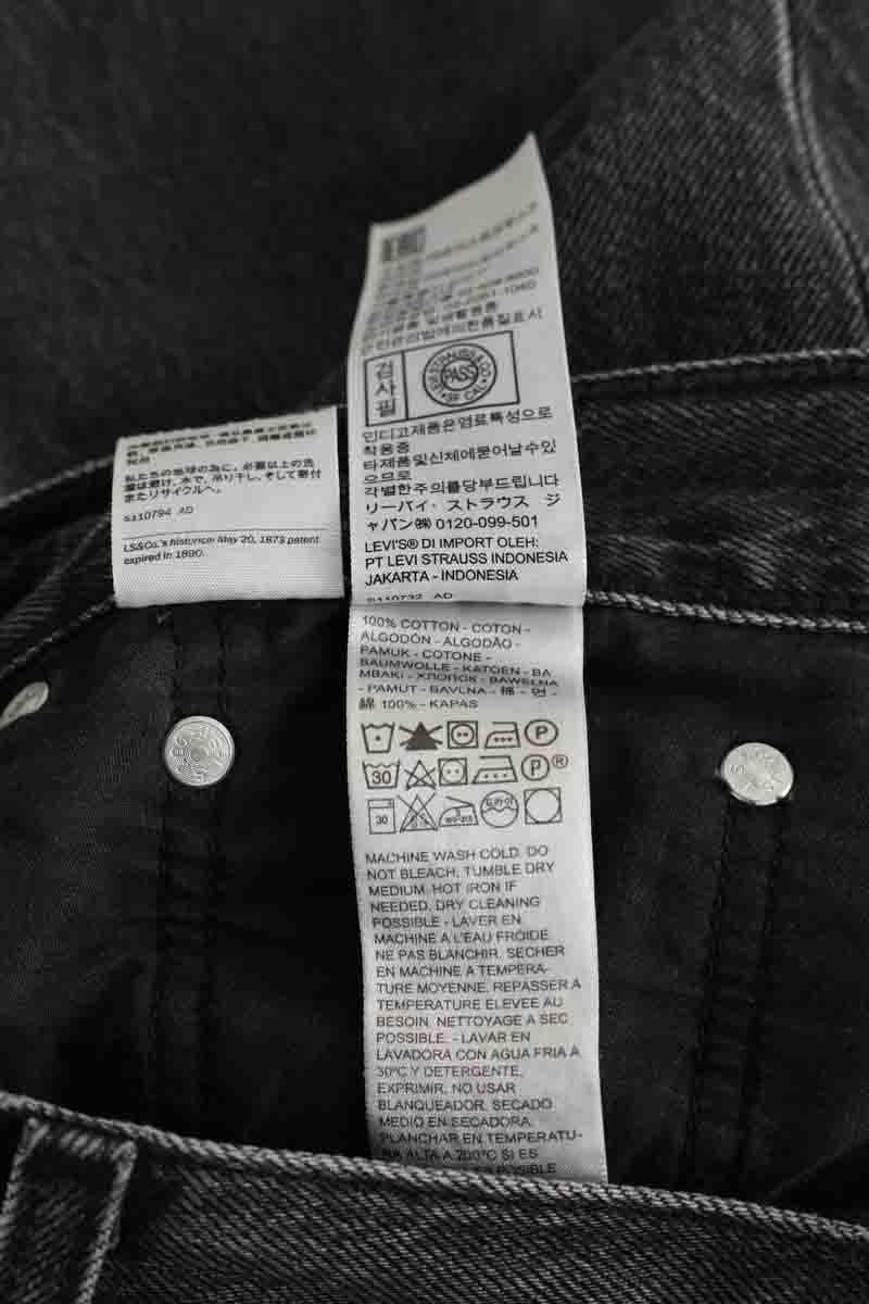 Cropped slim jeans with studs LEVI'S - Seconde main Grey