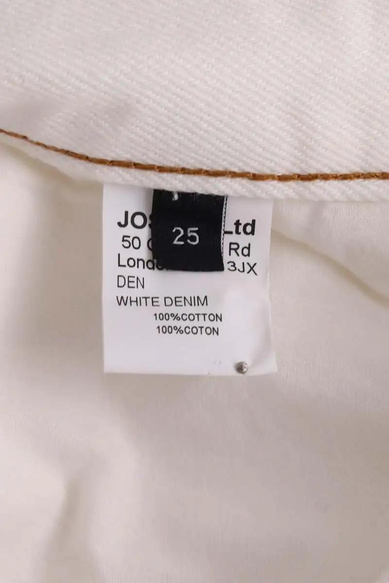 Straight jeans JOSEPH - Seconde Main Beige