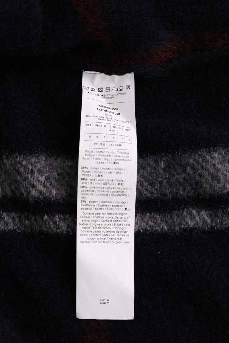 Cardigan MAX MARA - Seconde Main Blue
