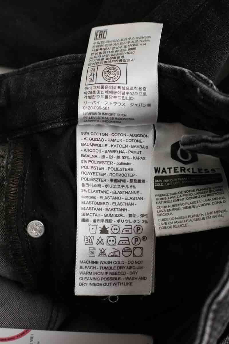 Bead-embroidered dress LEVI'S - Seconde main Grey