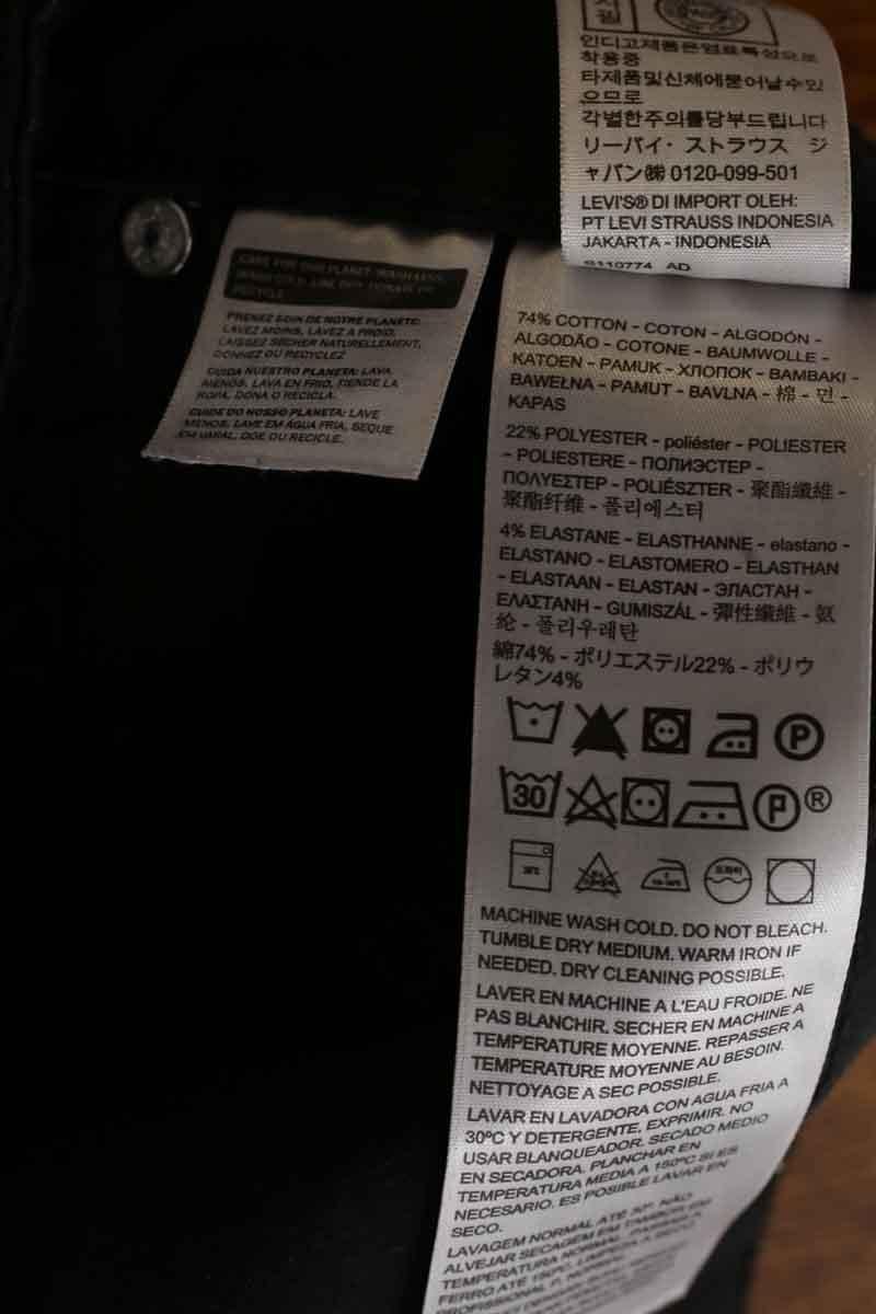 Skinny jeans 721 in cotton LEVI'S - Seconde main Black