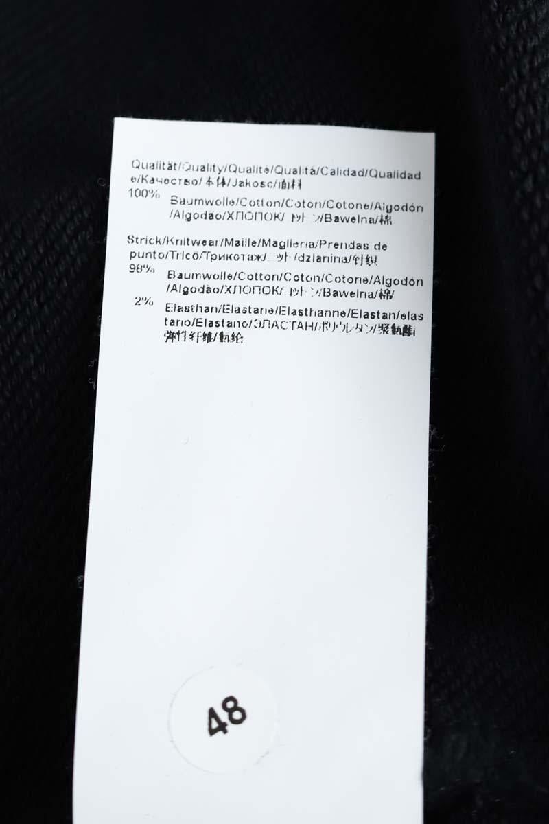 Cotton sweatshirt BOSS - SECONDE MAIN Black