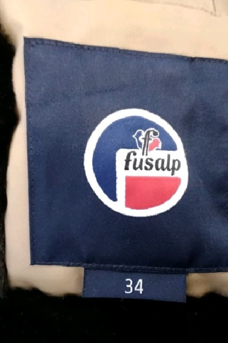 Lightweight quilted padded jacket with high neck FUSALP - Seconde main Beige