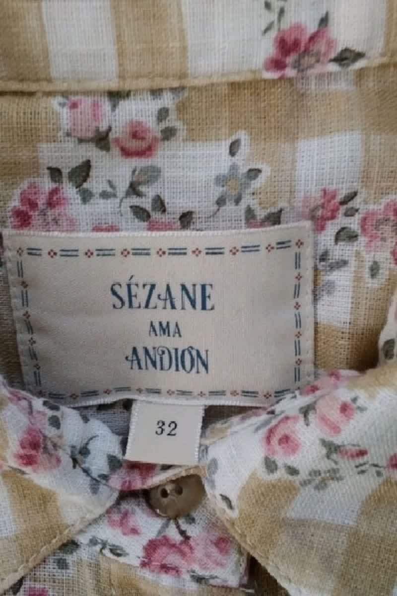 Chemise SEZANE - Seconde main Jaune