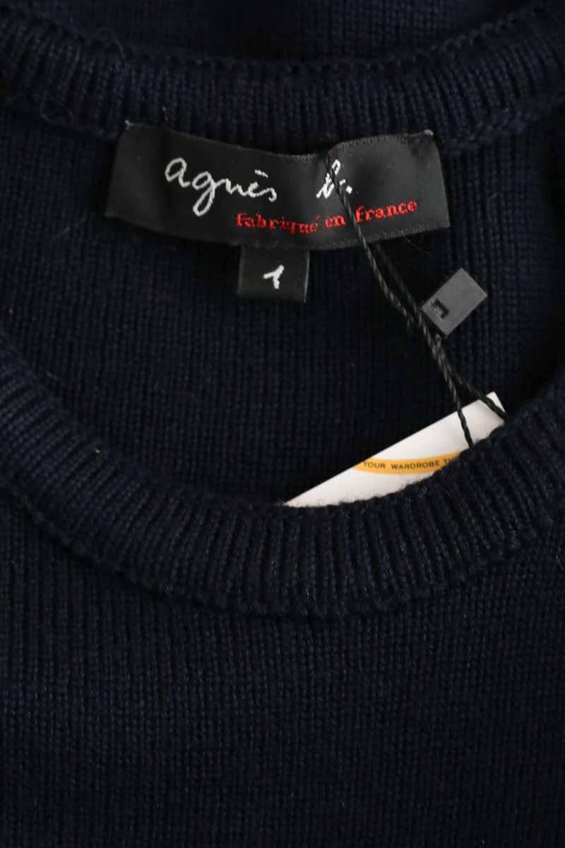 Dress AGNES B. - Seconde Main Blue