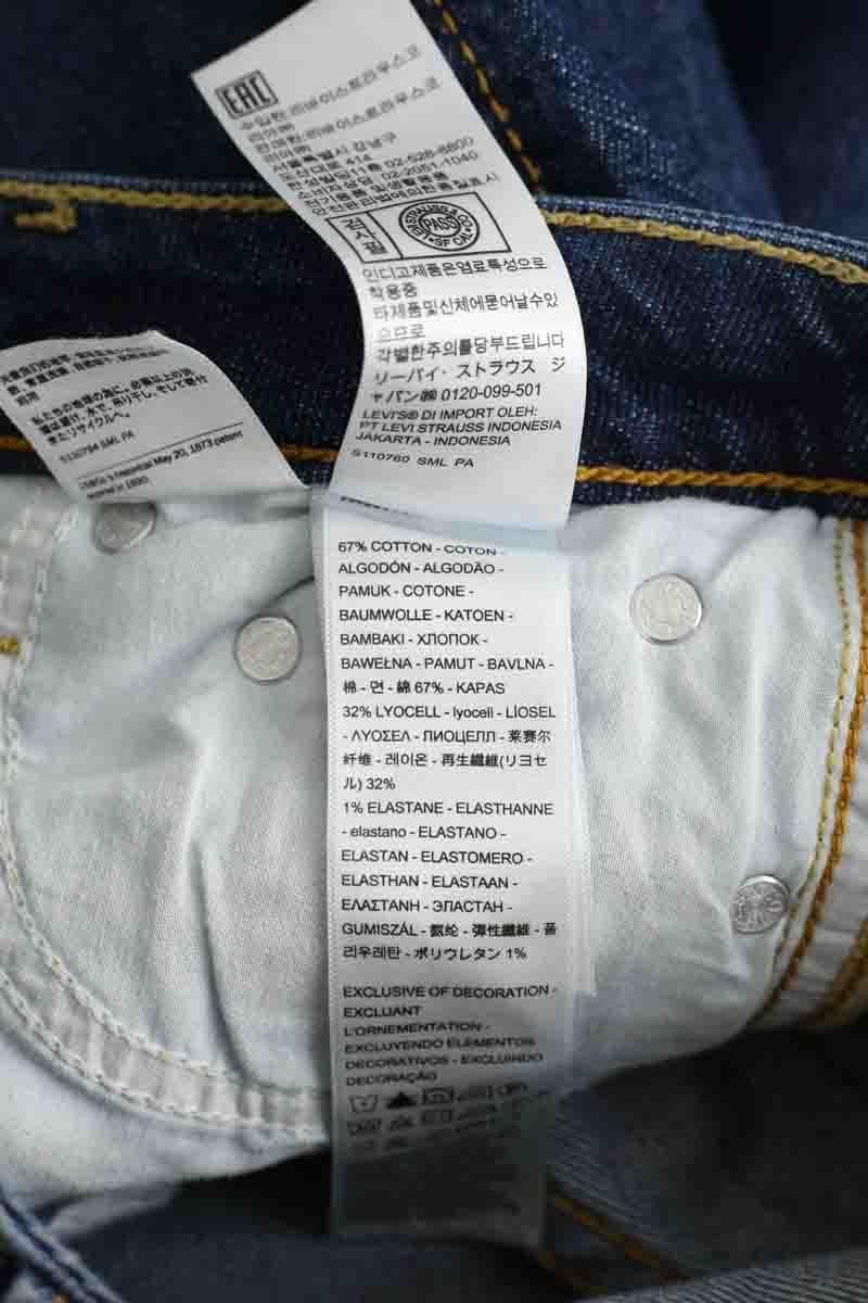 Boot-cut jeans LEVI'S - Seconde main Blue