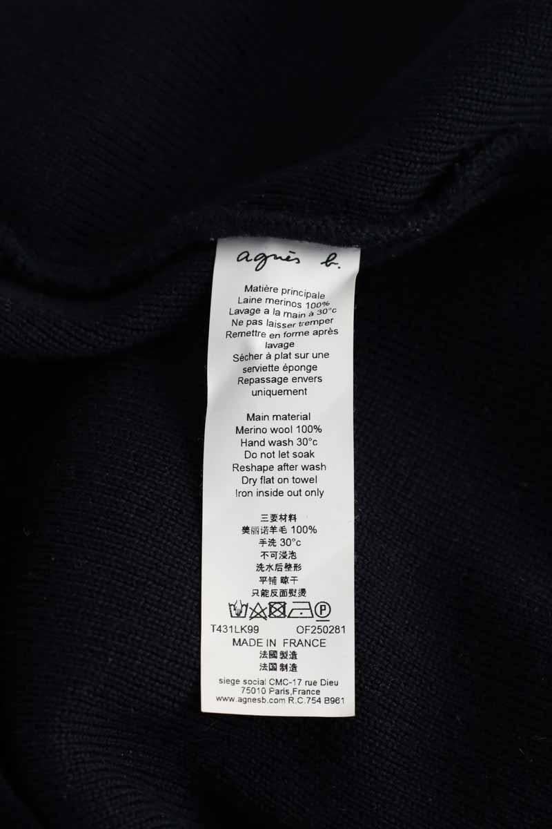 Dress AGNES B. - Seconde Main Blue