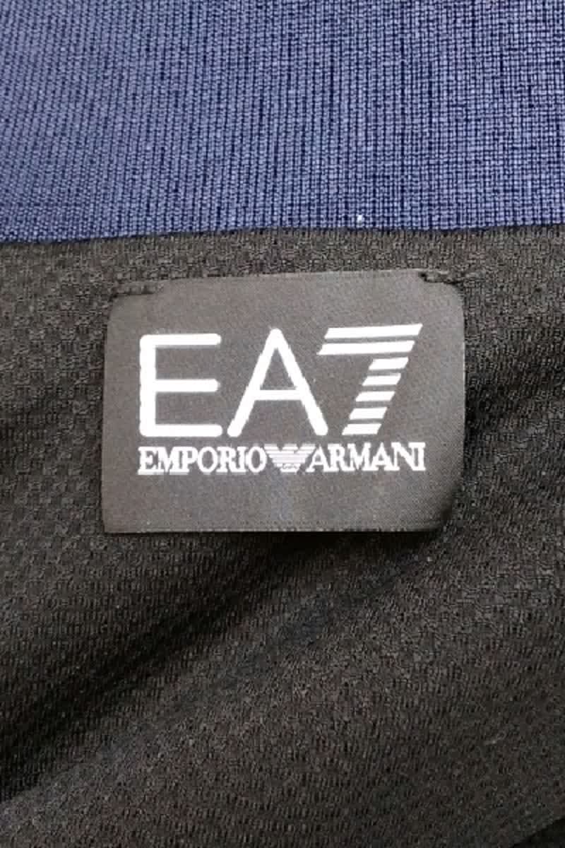 Lightweight quilted padded jacket with high neck ARMANI - SECONDE MAIN Blue