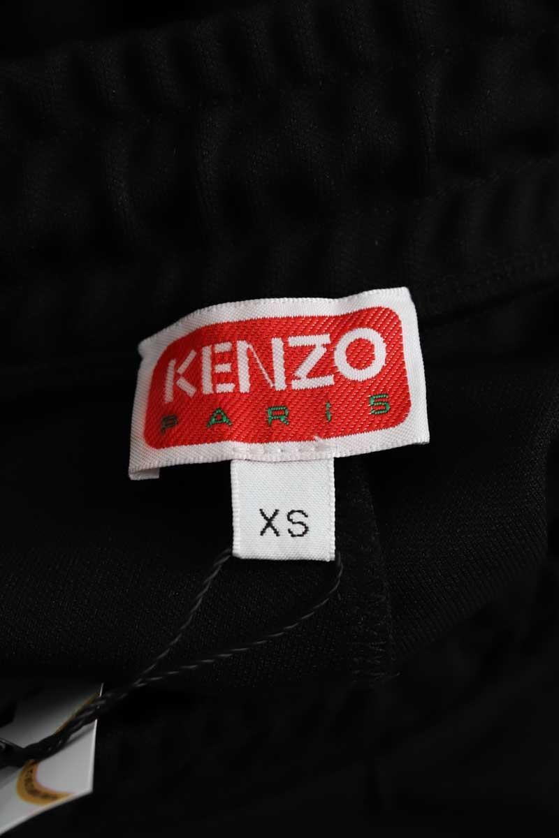 Black sports pants KENZO - SECONDE MAIN Black
