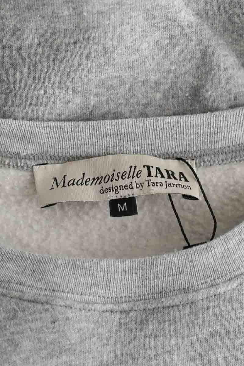 Cotton sweater TARA JARMON - Seconde Main Grey