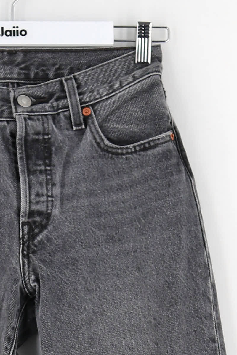 - Straight-leg jeans
- 5 pockets
- Straight cut
- Faded effect LEVI'S - Seconde main Grey