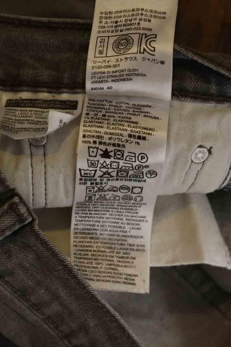 Cotton skinny jeans LEVI'S - Seconde main Grey