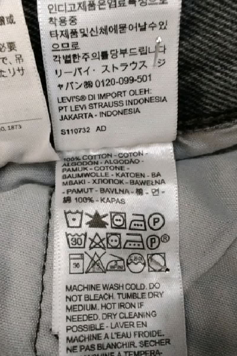 - Straight-leg jeans
- 5 pockets
- Straight cut
- Faded effect LEVI'S - Seconde main Grey