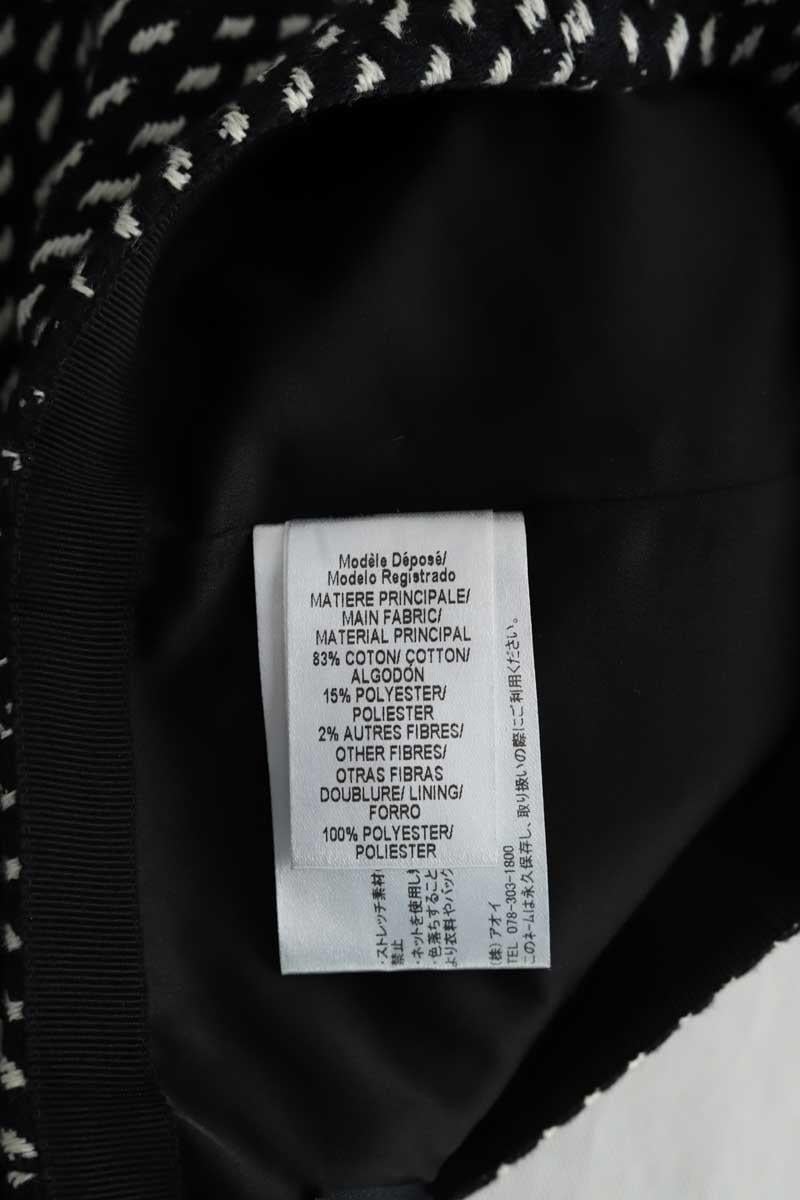 Cotton skirt PAULE KA - Seconde main Black