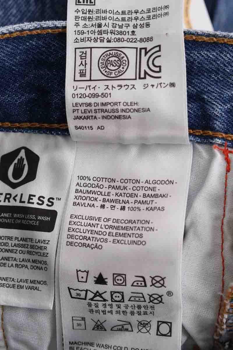 501 straight jeans LEVI'S - Seconde main Blue