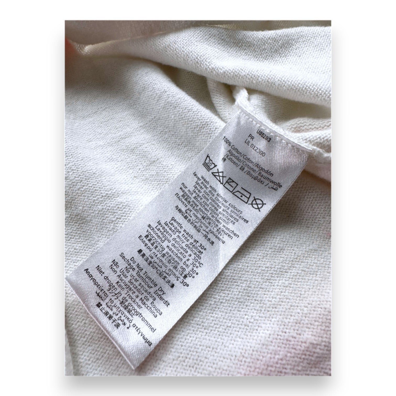 White baby cardigan - 6 months BILLIEBLUSH - Seconde main White