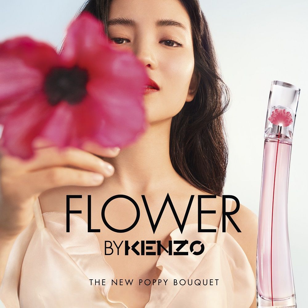 Kenzo top parfum nieuwe